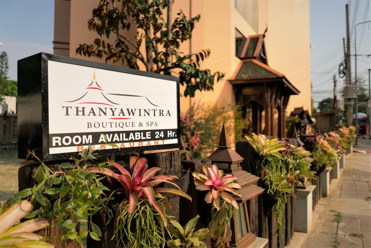 Thanyawintra Boutique And Spa Chiang Mai Zewnętrze zdjęcie